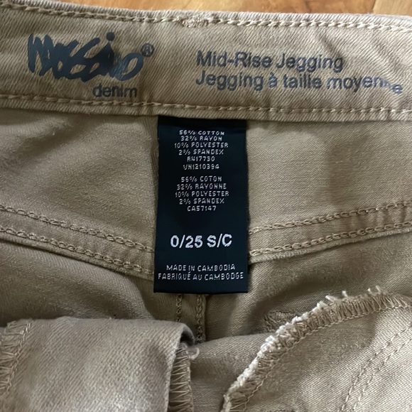 Mossimo | Mid Rise Jegging - Picture 3 of 4